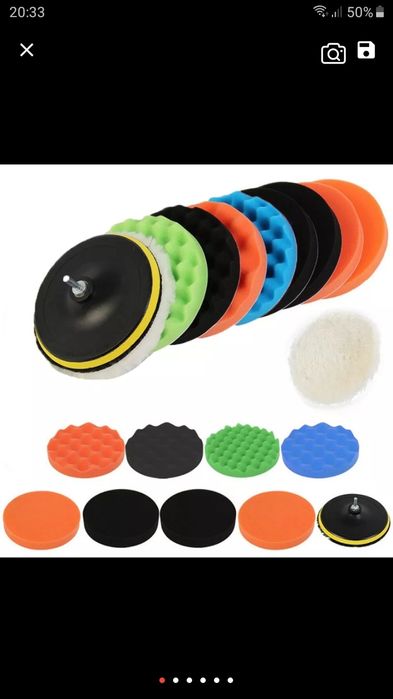 Набор для полировки