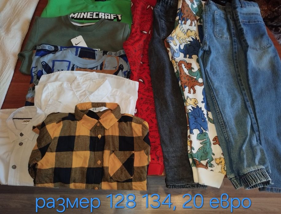 Детски дрешки размер 116/134, цена на лота на всяка снимка