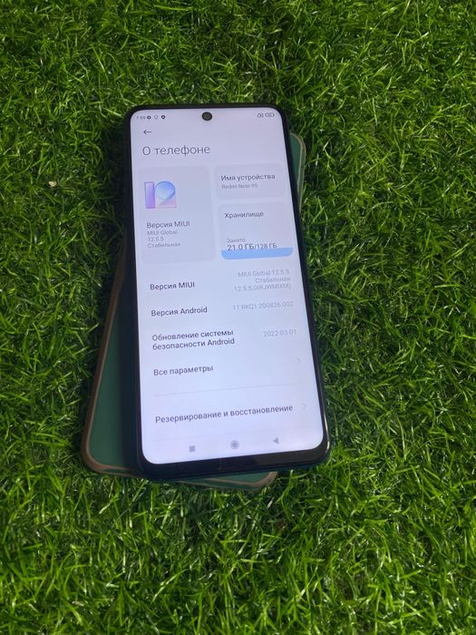 Срочно продам мощные телефоны