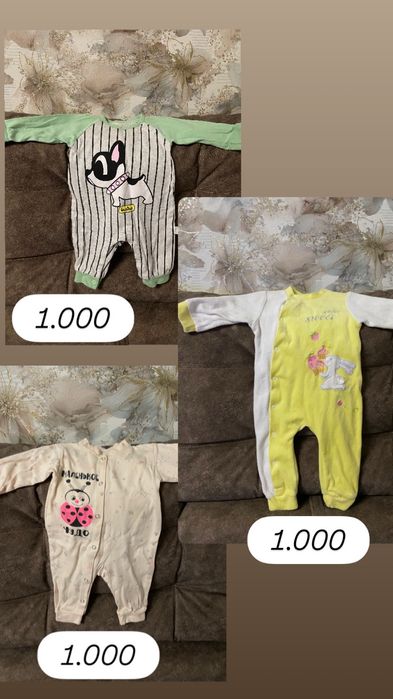 Продаи детские вещи