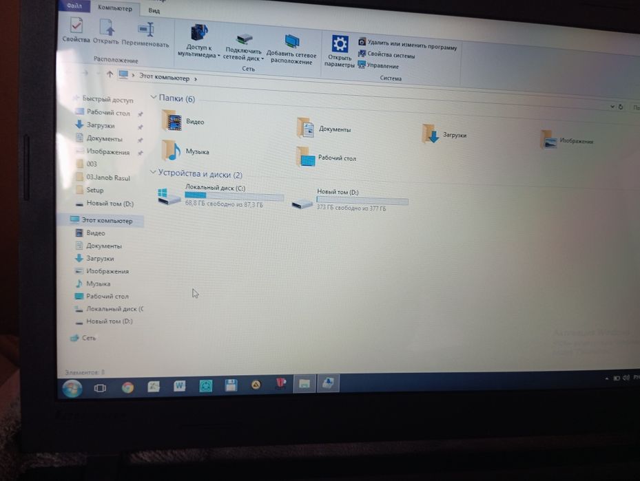 Notebook sotiladi srochno yangidek narxi 4mln soʻm kelishtirib beramiz