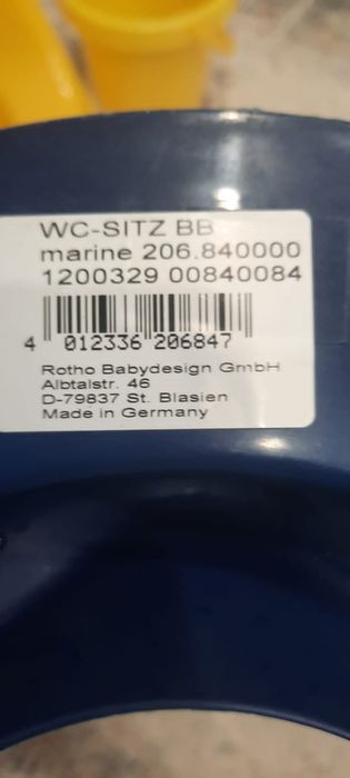 Горшок детский  итд