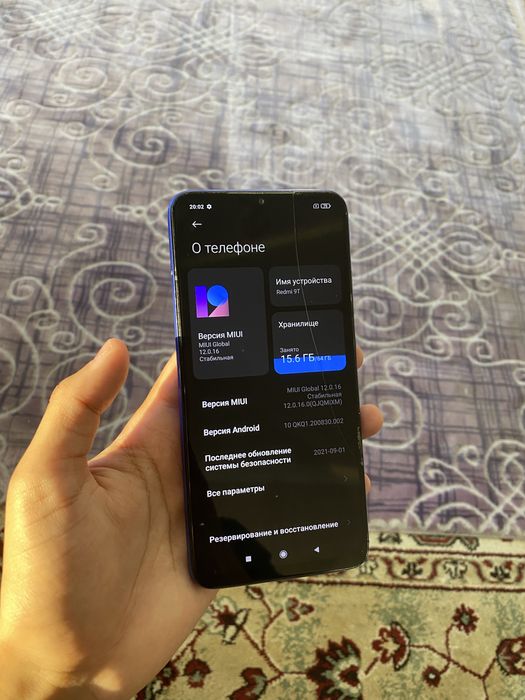 Redmi 9T/Редми 9Т 64/6гб