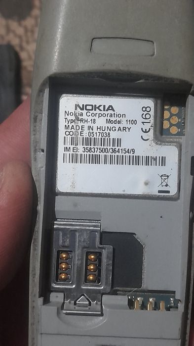 Nokia. Различни модели.