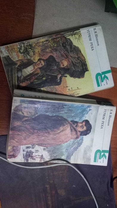 Книги. Книги разные 9