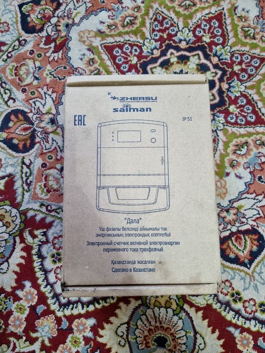 Трехфазный счетчик Saiman Дала СА4-Э720