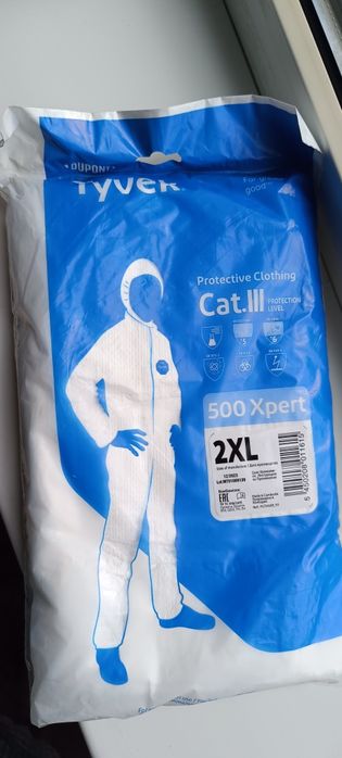 Специальная рабочии  перчатки