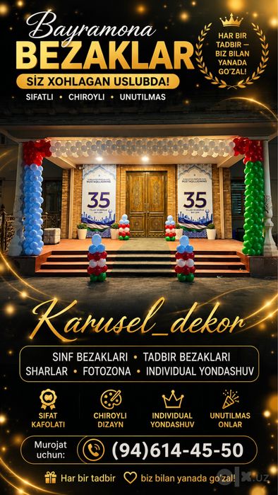 400.000 Sharli oformleniya bezatish Karusel_dekor Оформление шарами