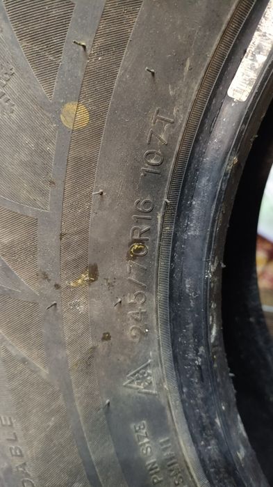 Шины sailun 245/70/r16