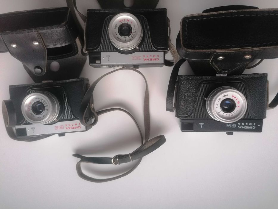 Aparate foto vechi Smena 8M