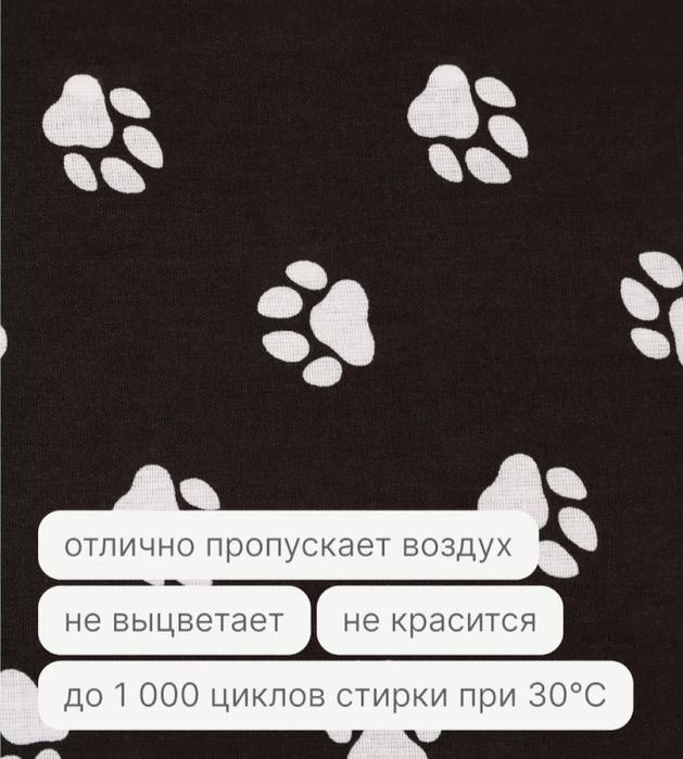 Лежаночка домик для собаки или кошки