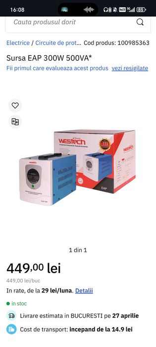 Ups+baterie mașina ptr centrale