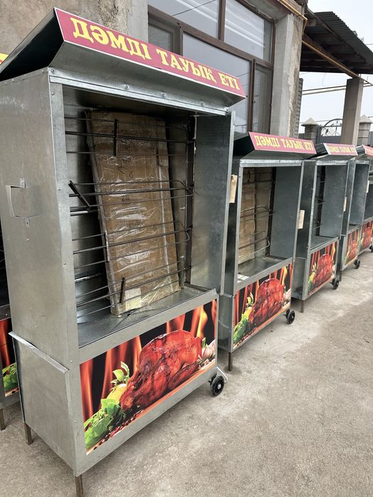 Гриль аппарат новая