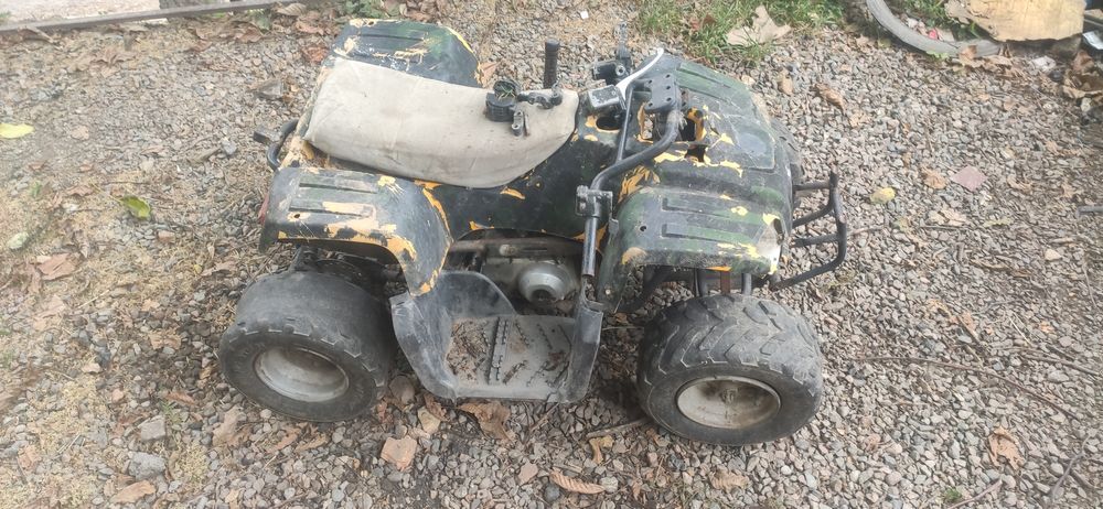 Детский квадроцикл