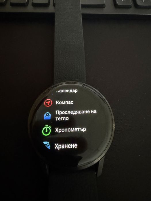 Garmin Venu 4 45mm Black