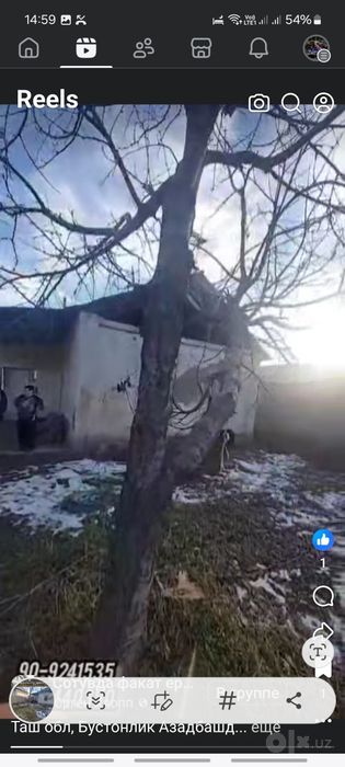 Чирчик Бустонлик Озодбош 6-сотих ер сотилади