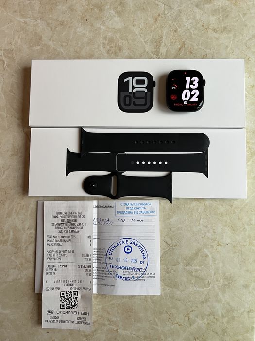 Apple Watch Series 10