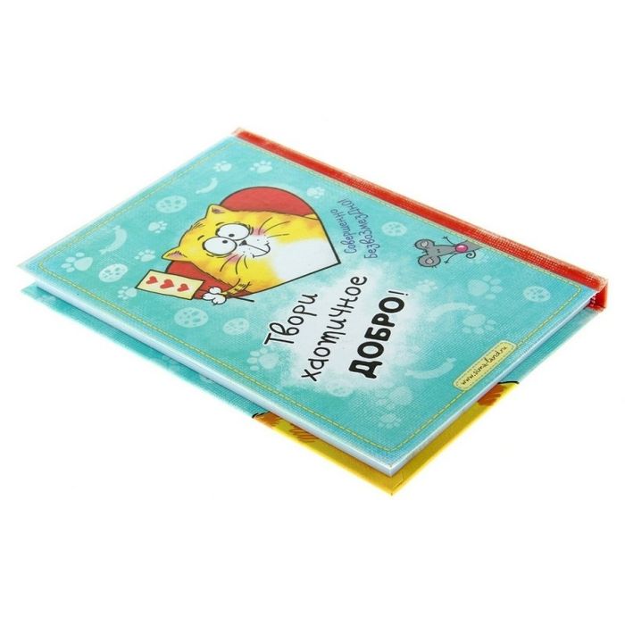 Подарочный набор - блокнот и ручка