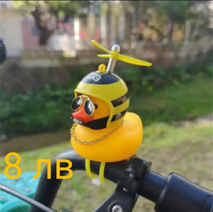 Колела и тротинетки Аксесоари