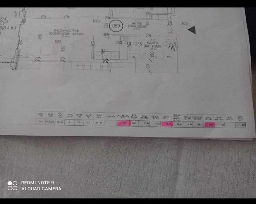 "СРОЧНО ГОРИТ Nest One Коробка 69,58м2 + Терасса Ташкент сити Дружба‼️