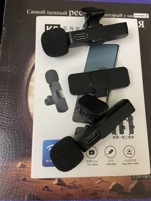 K9 Wireless Microphone