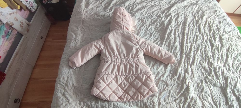 Детско зимно яке