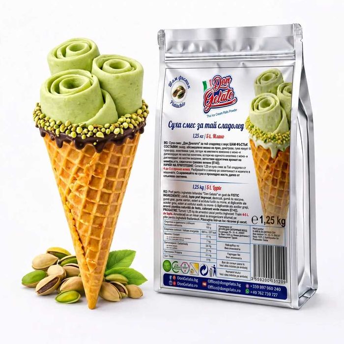 Суха смес за тайландски сладолед Don Gelato – 18 вкуса | Топ качество