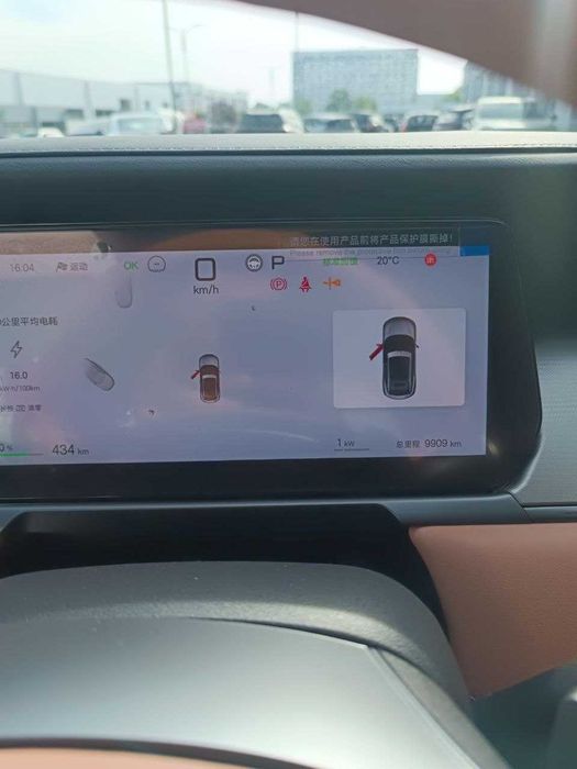 BYD Song L 2025 — 5