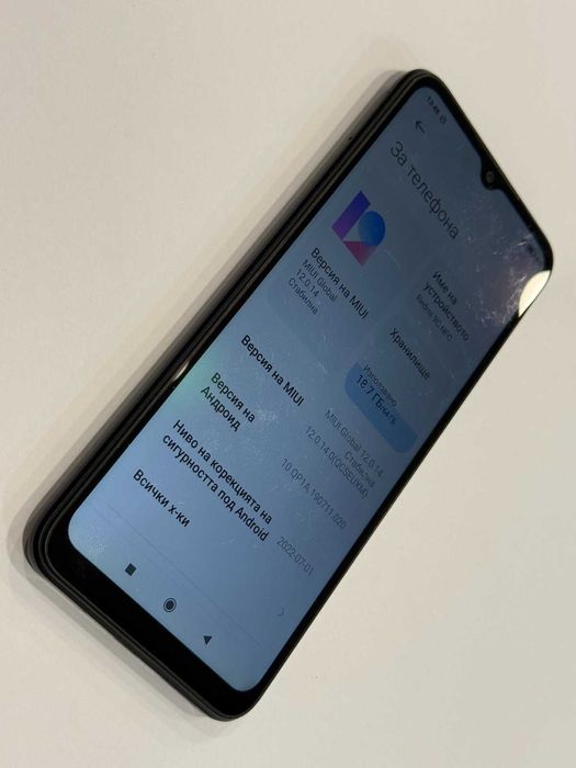 Xiaomi Redmi 9C NFC – 64GB