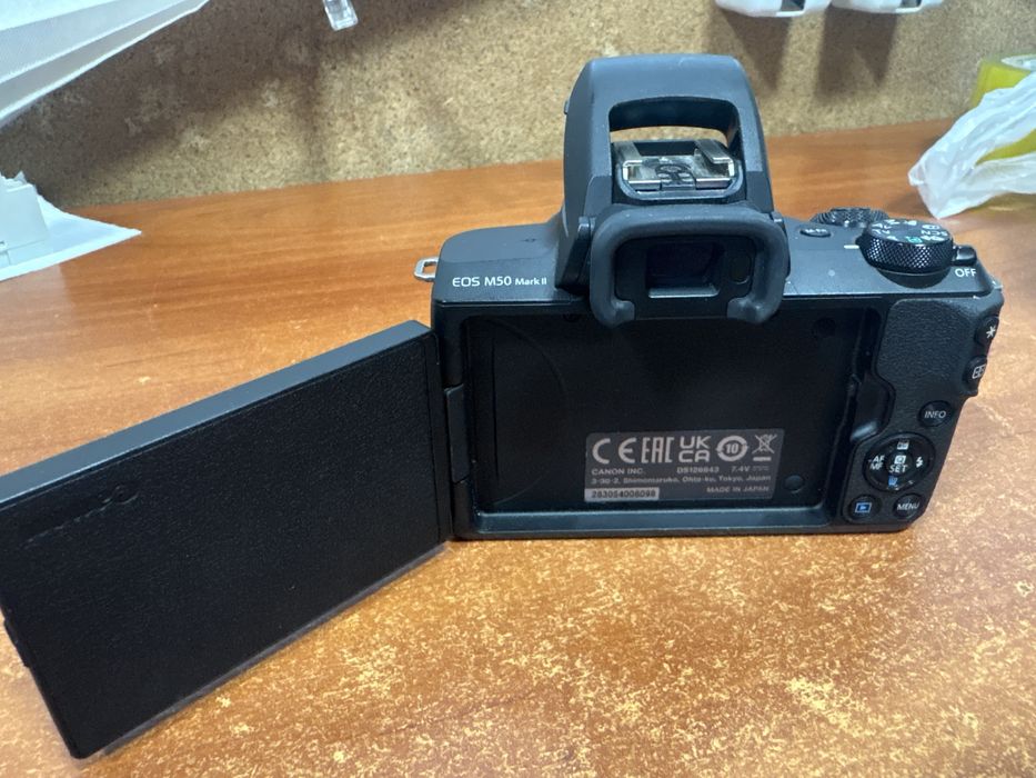 Фотоаппарат Canon EOS M50 Mark ll