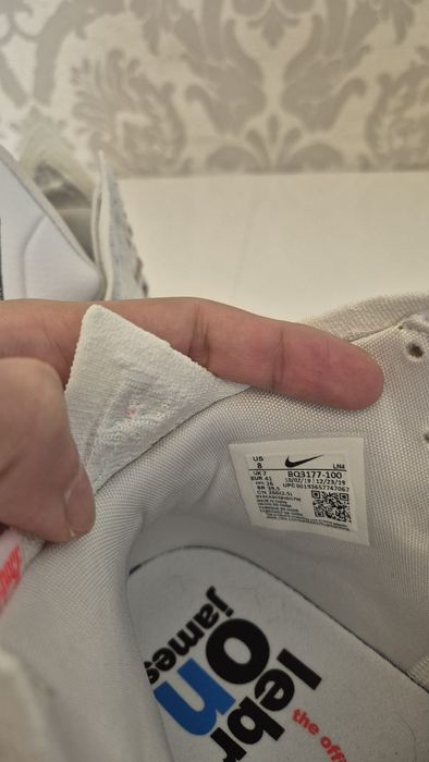 Nike LeBron 17, cod BQ3177-100,  mărimea 41.
