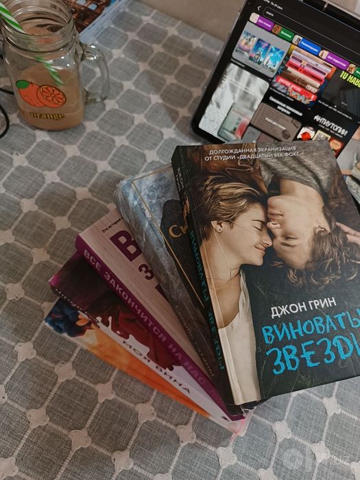 Книги 8 шт: Рон, Гувер, Грин, Корелли, Примаченко и другие