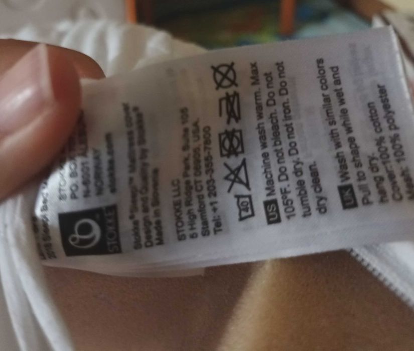 Stokke матрак за надградения вариант на леглото