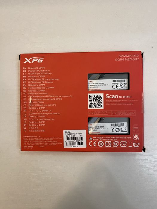 XPG GAMMIX D30 16GB (2x8GB) DDR4 RAM Memory Kit