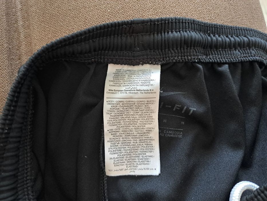 Nike Dry Fit-Ориг. Долнище