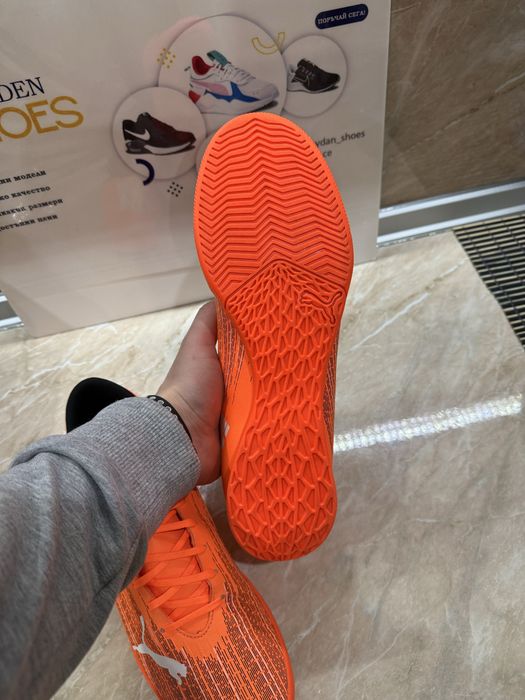 Футболни стоножки Puma Ultra