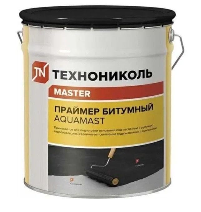 Праймер битумный ТехноНиколь