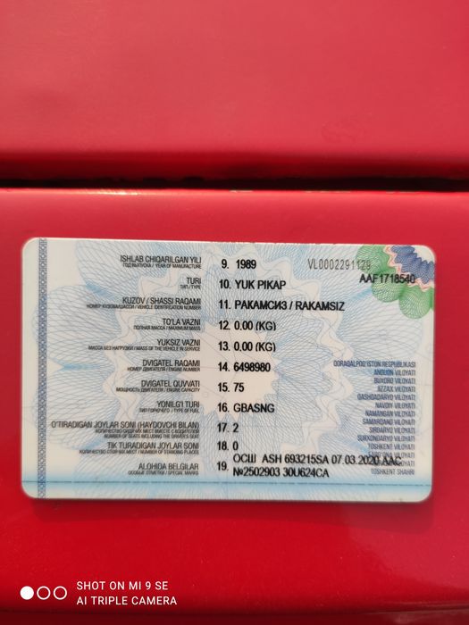 Советский автомобили лучшие