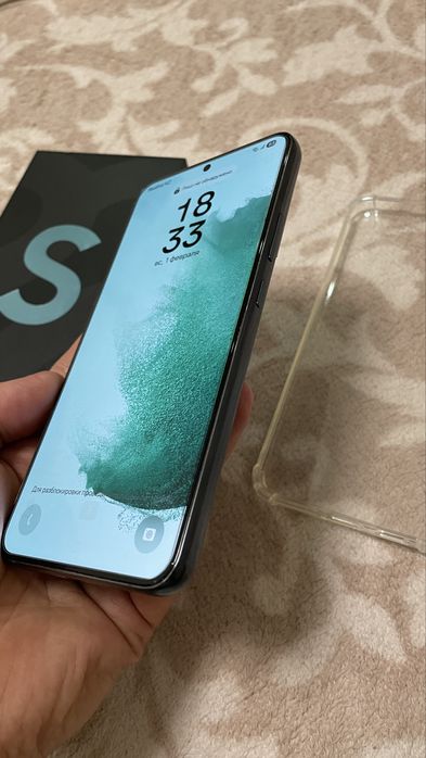 Samsung s22 + (plus) 256gb