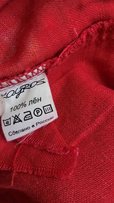 Б/у вещи на повседневку