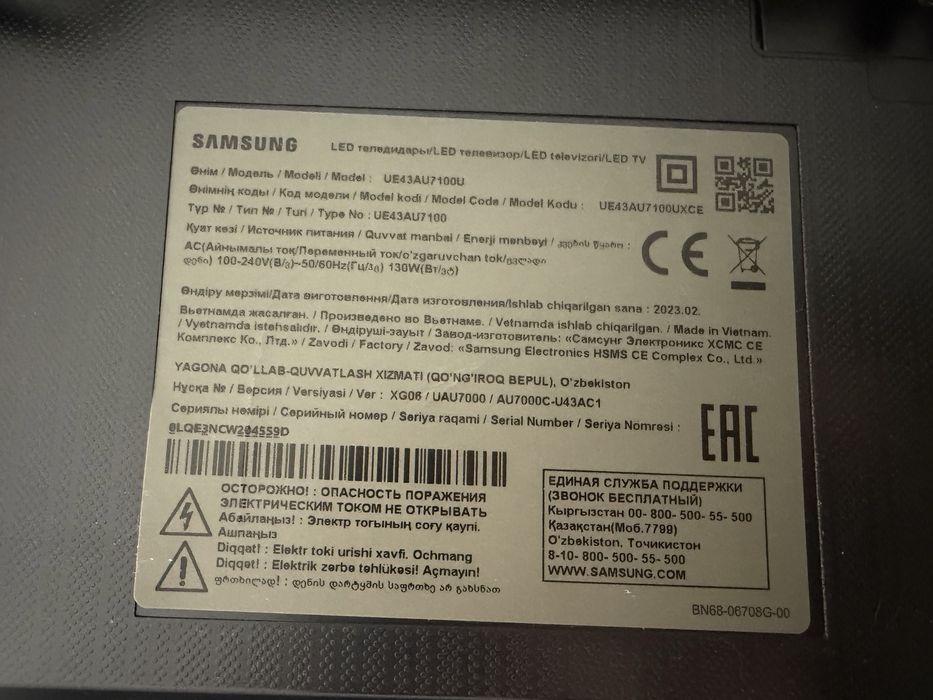 Продам Samsung 4k