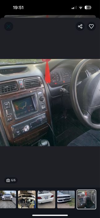 Продам Mitsubishi Galant 8 1996