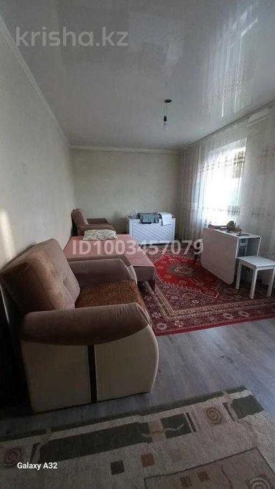 3 комнатная квартира