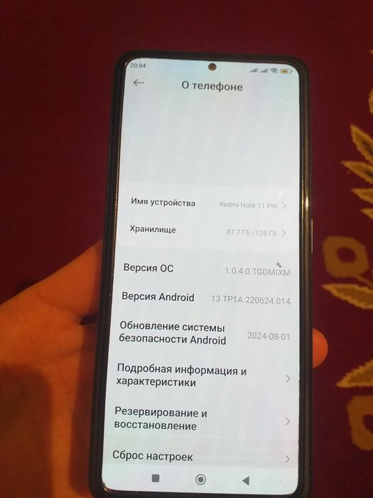 Xiaomi Redmi Note 11 Pro