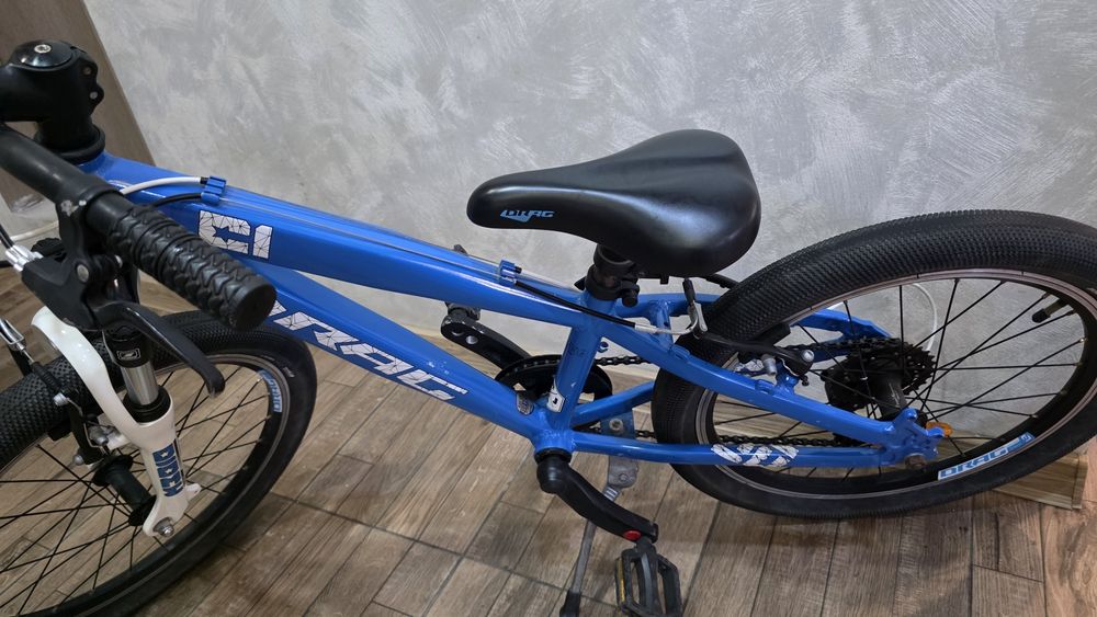 Детски велосипед Drag C1 20