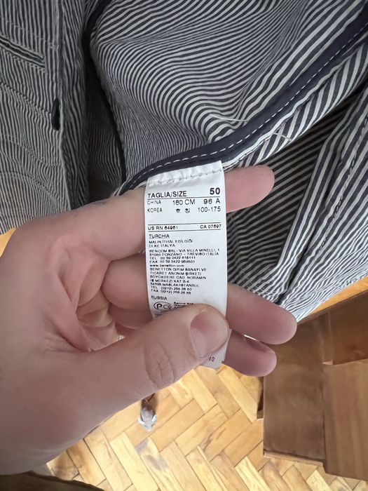 Мъжко Спортно сако Benetton с качулка(подвижна) - 50рр/L