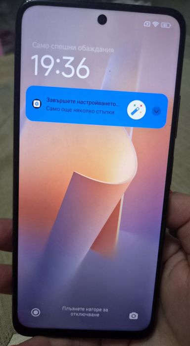 Продавам телефон