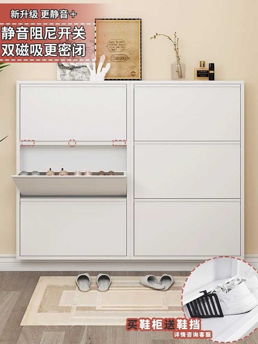 Uy uchun devorga osiladigan oyoq kiyim shkafi/Подвесной обувной шкаф