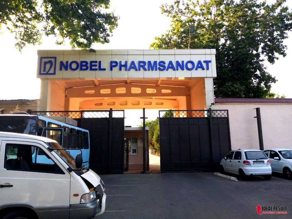 световой короб в Ташкент