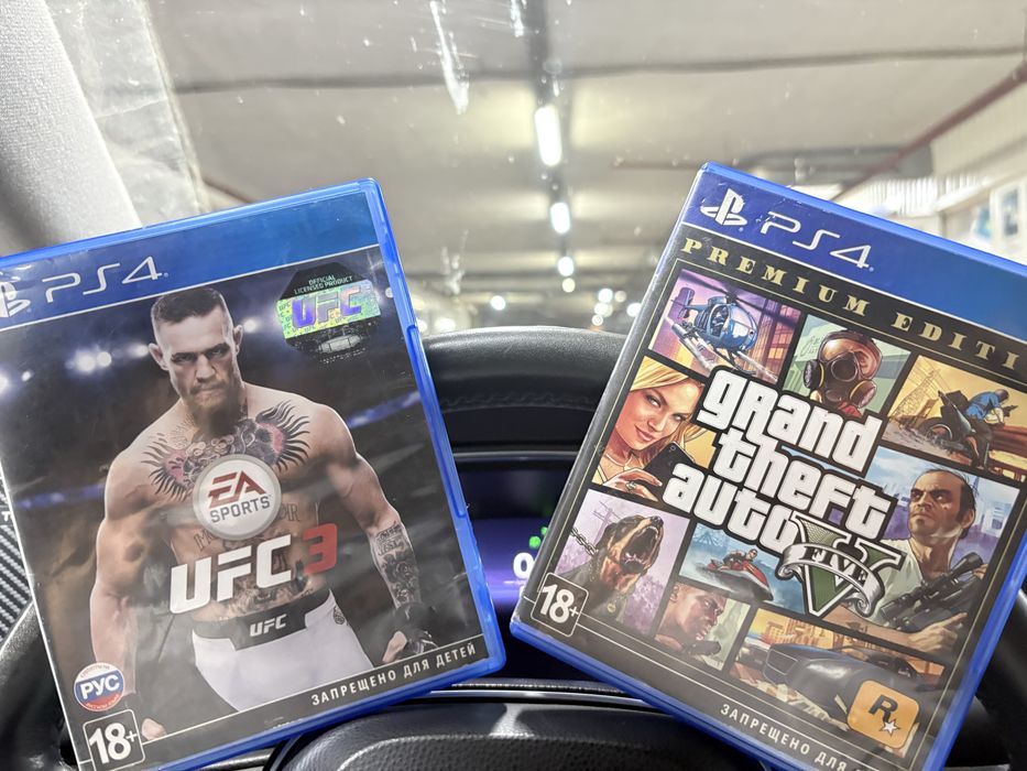 Ps 4 диски игорвые